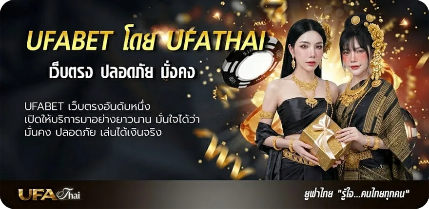 โปรโมชั่น ดูการ์ตูนออนไล แรง — แทงบอลออนไลน์ คาสิโน หวย มวย สล็อต ครบวงจร