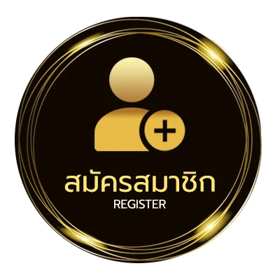 สมัครฟรี ดูการ์ตูนออนไล ใน 1 นาที