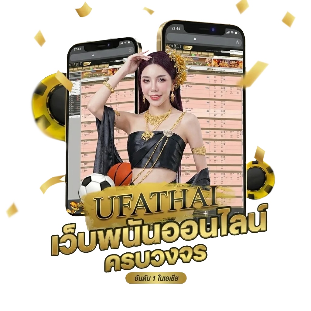 ดูการ์ตูนออนไล โบนัส — สำหรับสมาชิก